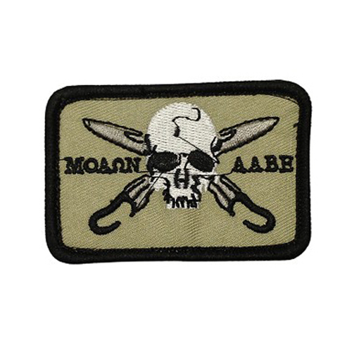 Moaon AABB Tactical Greek Patch
