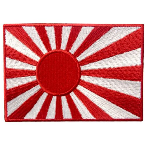 Gear Stock Imperial Japan Flag Patch