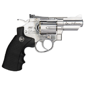 ASG Dan Wesson 2.5 Inch BB Revolver