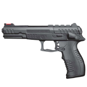 Marksman 1018 .177 Caliber AirGun