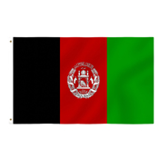 Afghanistan Flag