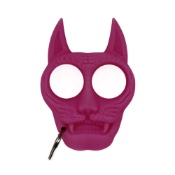 Tiger Head Knuckle Keychain