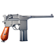 M712 Full-Auto BB Gun Full Metal