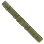 2-Inch Wide Tactical Belt